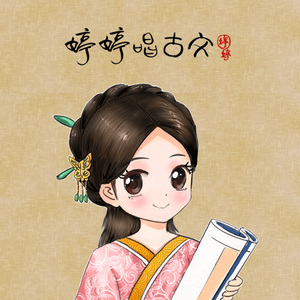 茶茶红润脚底lvk
