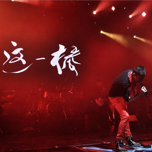 茶茶红润脚底lvk
