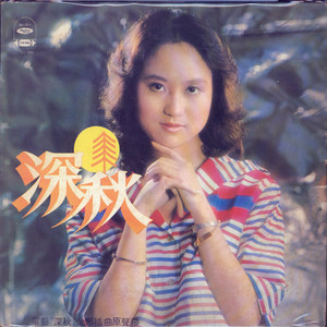 茶茶红润脚底lvk
