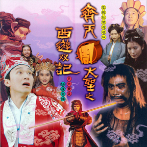 茶茶红润脚底lvk
