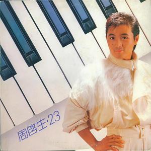 茶茶红润脚底lvk
