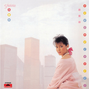 茶茶红润脚底lvk
