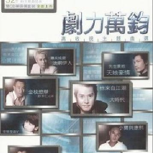 茶茶红润脚底lvk
