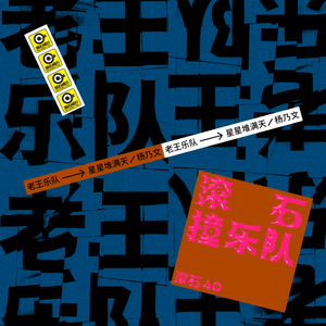 茶茶红润脚底lvk
