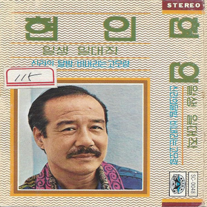 茶茶红润脚底lvk
