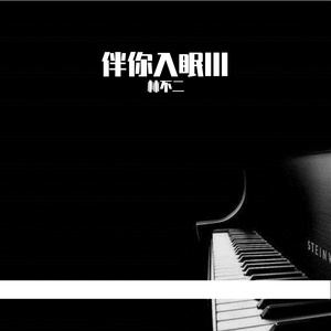 茶茶红润脚底lvk
