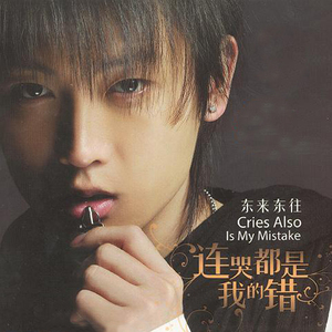 茶茶红润脚底lvk
